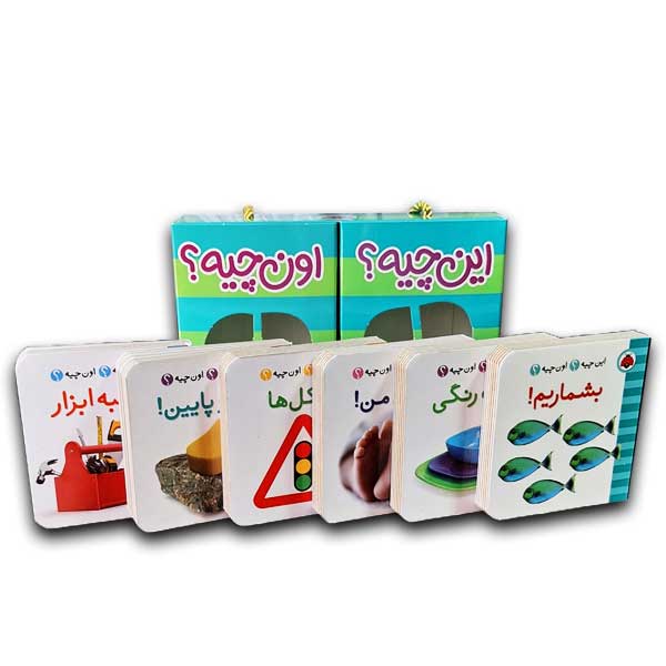 مجموعه 6 جلدی فرهنگ تصویری این چیه اون چیه(سبز)